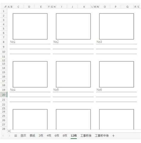 Image result for How to Code a Search in Java