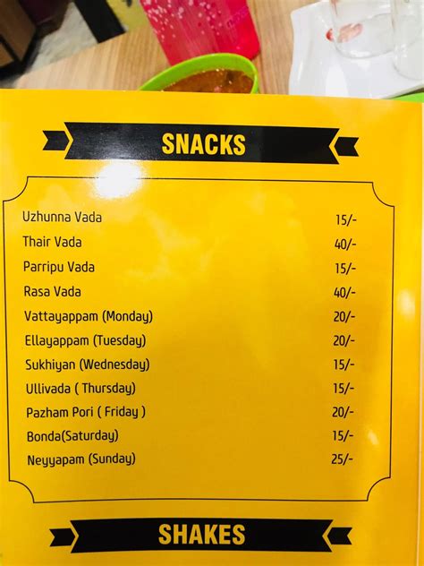 Menu at Nadan thattukada kerala restaurant, Ahmedabad