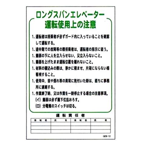 Image result for PC Computer PDF