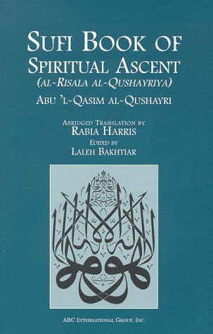 Buy Sufi Book of Spiritural Ascent Book Online at Low Prices in India ...