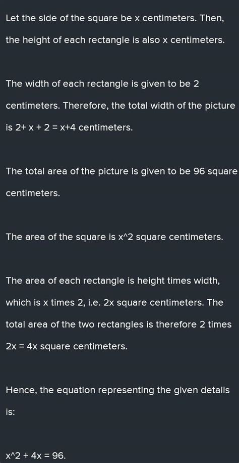 A square and two rectangles of the same height are kept together as in ...