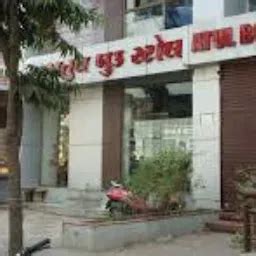 Atul Book Stall - Book store - Ahmedabad - Gujarat | Yappe.in