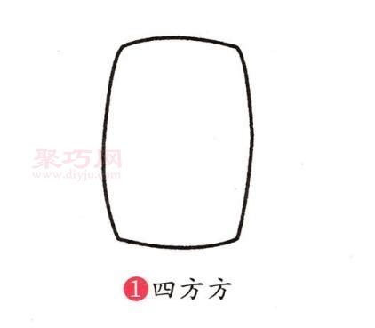 Phone简笔画 的图像结果