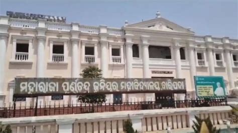 Lady lecturers accuse Baripada MPC College principal of harassment ...