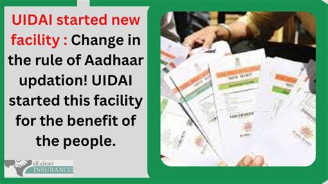 UIDAI Latest Updates 的图像结果
