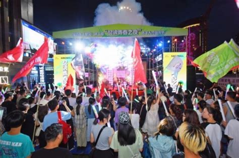 山东潍坊（奎文）第二届青年人才文化节火热启幕