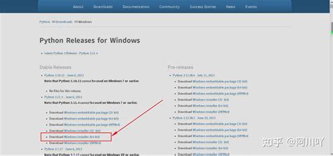 Python 3 4 3 的图像结果