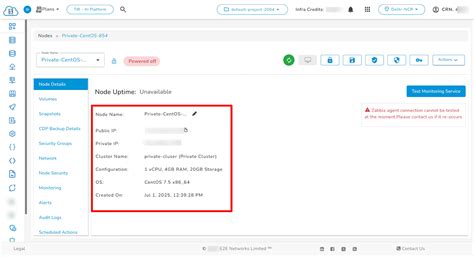 Node in Private Cluster | E2E Cloud