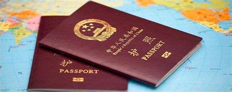 在海外，护照不小心丢失怎么办？ - 知乎