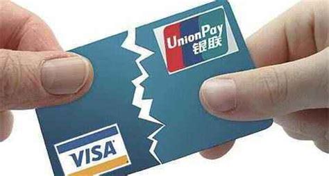 注销信用卡要谨慎！小心这些银行会记仇！（销卡与销户的区别？） - 知乎