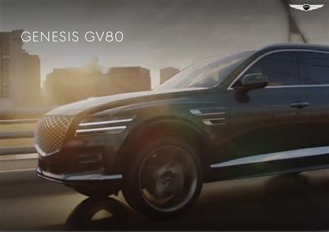 Genesis GV80 2023