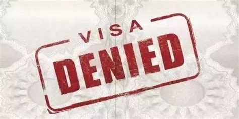 签证拒签原因内部调档
