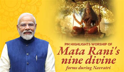 PM highlights worship of Mata Rani's nine divine forms during Navratri