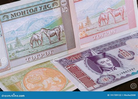 Mongolian Currency, Tugrik Money, Various Banknotes Stock Photo - Image of tughrik, mongolian ...