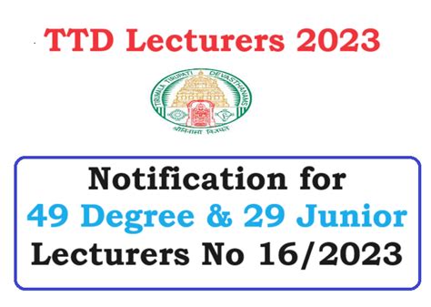 TTD Lecturers 2023 Notification for 49 Degree & 29 Junior Lecturers No ...