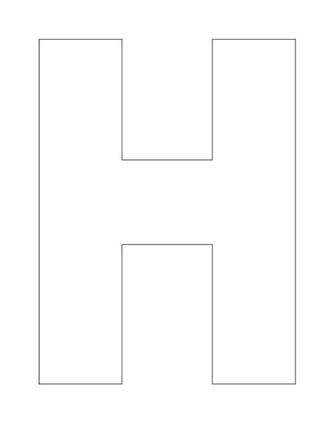 Printable Letter H Silhouette