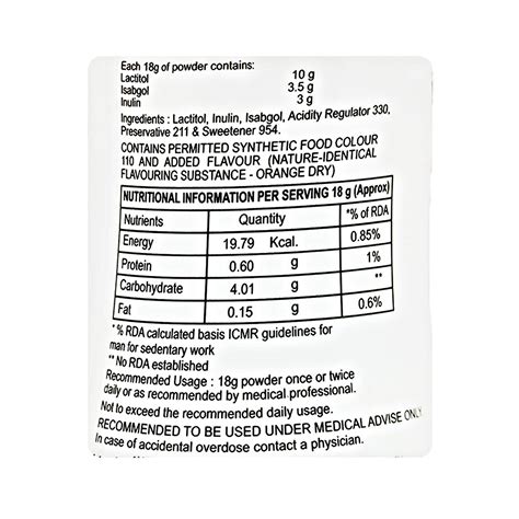 Constichek Powder 108gm - Cureka - Online Health Care Products Shop