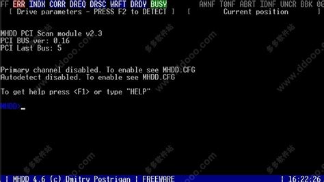 MHDD 4.6 — скачать программу для жесткого диска на русском языке