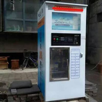 自动售水机-维仕柏（北京）科技有限公司