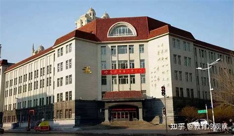 哈尔滨最好的5大重点中学排行_腾讯新闻
