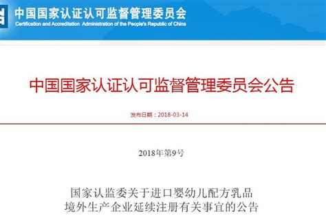 化工行业双周报2019年第10期（总第10期）：4月OPEC原油产量较上月减少0.3万桶/日，恒力2000万吨炼化一体化项目全面投产