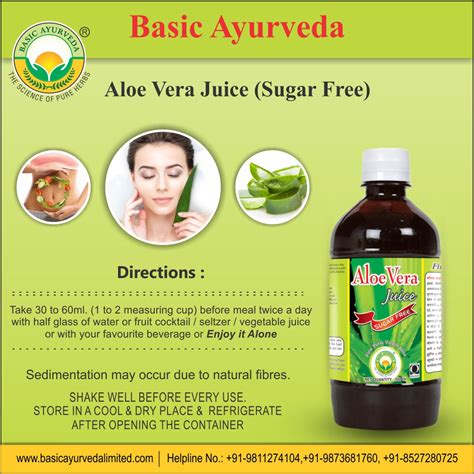 Basic Ayurveda Aloe Vera Juice (Sugar Free) | Control Cholesterol Leve