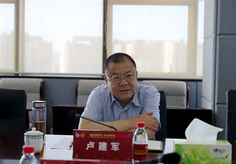 西安交大党委书记卢建军同新一届工会领导班子集体谈话 | 陕工网