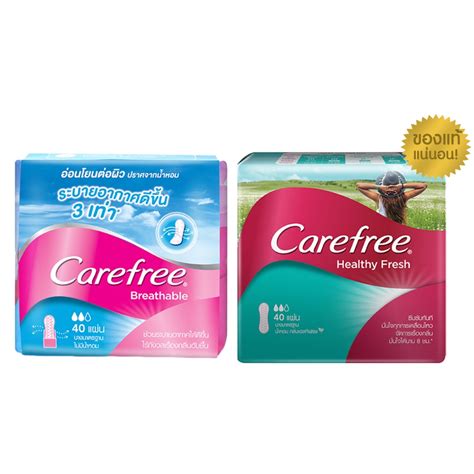 แคร์ฟรี แผ่นอนามัย บรีทเอเบิ้ล ไม่มีน้ำหอม 40 ชิ้น Carefree Panty Liner ...
