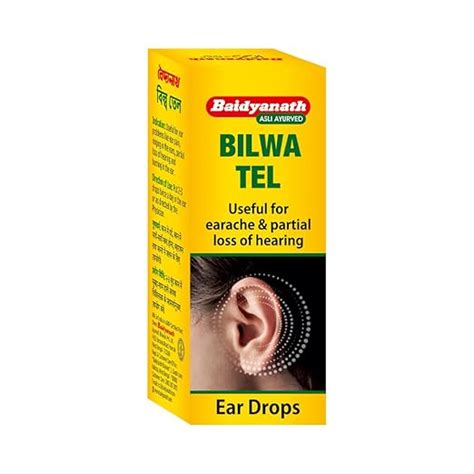 Baidyanath Bilwa Tel - Ayurvedic Herbal Oil with Bilwa (Aegle Marmelos ...