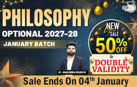 Earth System Evolution 的图像结果