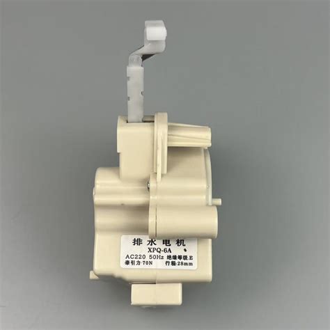 Image result for Washing Machine Drain Switch LG