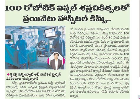 Patient Education - drmadhusumacancerfoundation