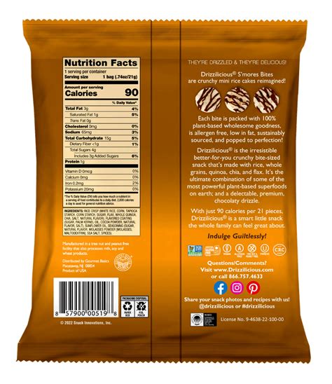 S'mores .74oz – Drizzilicious