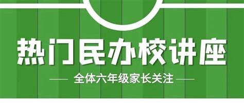 石家庄43中学生来高新区法院参观学习_澎湃号·政务_澎湃新闻-The Paper