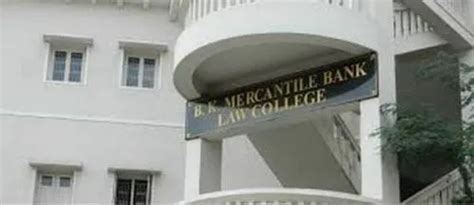 B.K. Mercantile Bank Law College Palanpur Campus: Photos, Virtual Tour