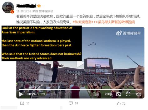 Advanced Brainwashing 的图像结果