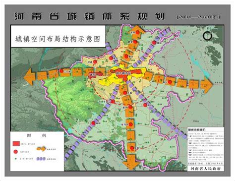 《河南省高速公路网规划》（2021-2035）_综合交通规划_河南省交通规划设计研究院股份有限公司