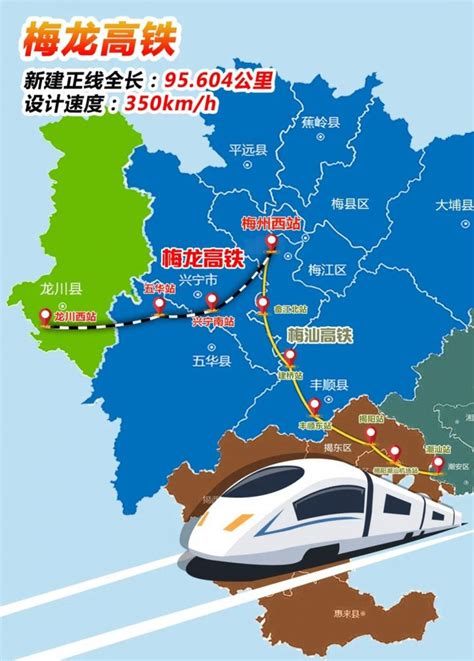 重磅！吉安又一条高铁预计12月开工建设，遂川、永新、井冈山…这些地方或将设站__凤凰网