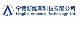 联塑班皓光伏新能源科技公司 - 新能源科技公司起名字大全 - 香橙宝宝起名网