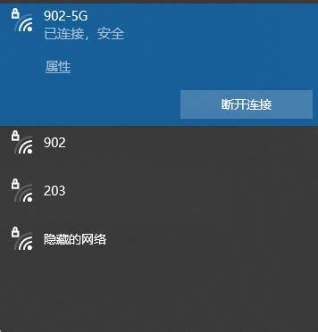 ipad无法连接到app store（ipad有无线但连不上appstore）_环球信息网