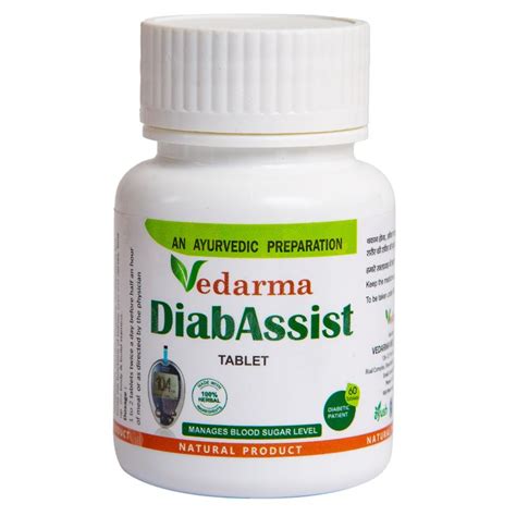 Vedarma Wellness Pvt Ltd Delhi - Vedarma Diabassist Tablets Exporter ...