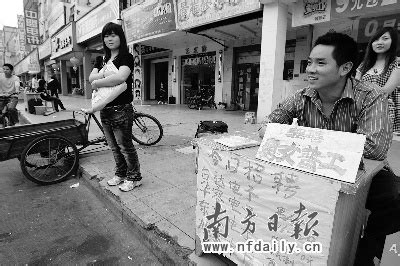 工程骗局防不胜防，防范工地诈骗的方法有哪些? - 知乎