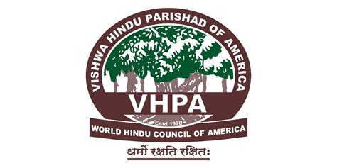 VHP-America Has Deep Ties to Indian Arm, Sends Material Support: Report ...