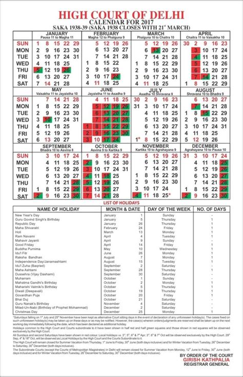 Tooele County Justice Court Calendar - CountyCourtCalendar.com