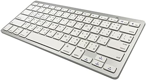 Amazon.in: Buy HP 350 Compact Multi-Device Bluetooth Keyboard; Spill ...