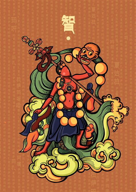 《藏传佛教的365天》唐卡插画设计以及衍生品|平面|其他平面|酥糖萝卜 - 原创作品 - 站酷 (ZCOOL)