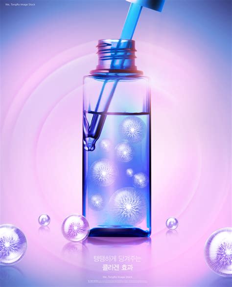 Dna图片 的图像结果