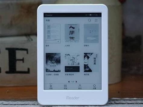 掌阅iReader Plus开箱：速度飞快的电子书阅读器