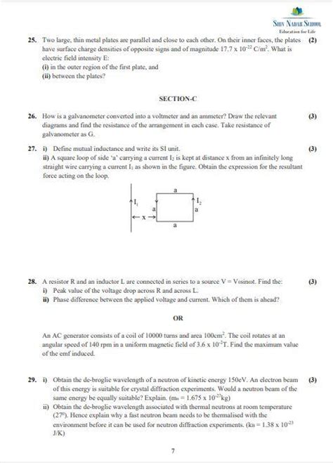 Check this CBSE Class 12 Physics 2023 sample paper to check your ...