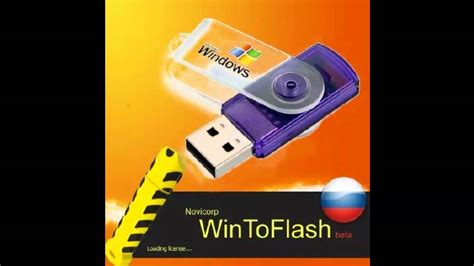 Image result for WinToFlash